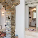 Giagermos House * Dio Choria